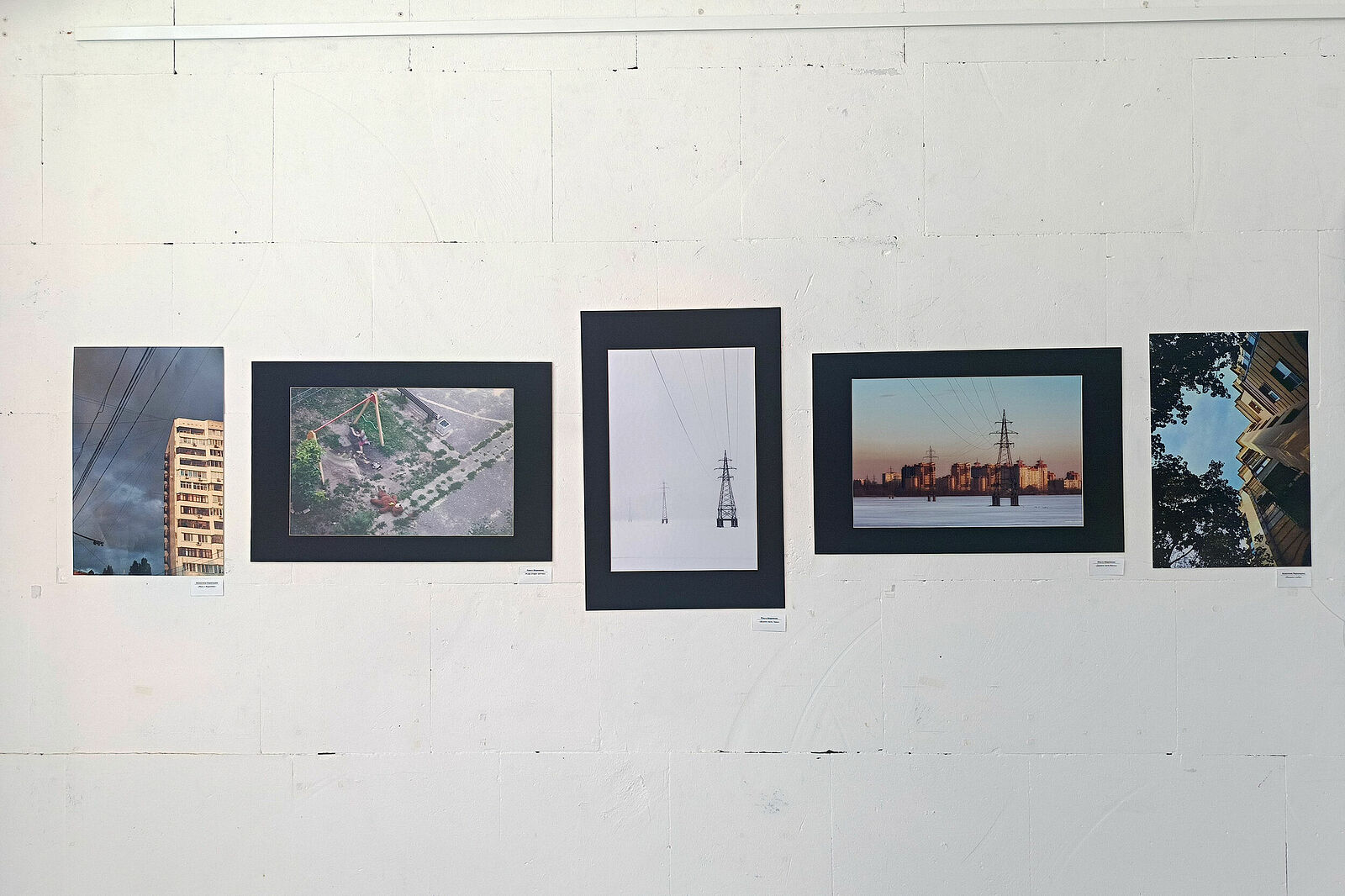 Olga Sharikova. Exhibitions. "City in the lens". Voronezh, 2025.